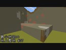 最小地図の地上整地【Minecraft】#37