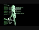 【UTAUカバー】Calc.【鍵音キイ】