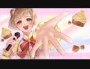 【栗が】私、アイドル宣言【歌ってみた。】