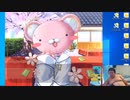【D.C.P.C.】デブのエロゲ実況動画Part43-4 和泉子√