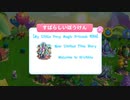 【My Little Pony Magic Princess #084】New Limited Time Story - Welcome to Ornithia