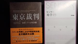 ワクチン打たない決断を支持します。