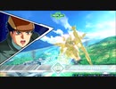 【EXVS2XB】 F91で行きます！  24