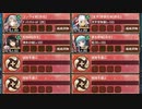 ヘルの遊戯場 ニザヴェッリル 一層 15審【城プロRE ☆5改以下イベユニ】