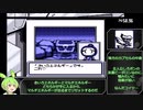 ボンバーマンビーダマン爆外伝ビクトリーへの道３　１ワールドRTA