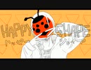 ∫HAPPY SHAPE 歌ってみた【ちゅる】