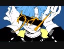 ヴィラン／歌ってみた ver.haturi