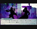【アンサング・デュエット】それは限りなく同情に近い：前編【ハザマ誕生日2022】