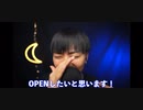 ASMR 美容室ロールプレイ ヘアカット【音フェチ】