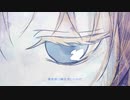 ラプンツェル / n-buna 【歌ってみた〈ゆう〉】