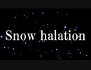 【Saki AI】Snow halation【Synthesizer V AI Cover】