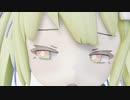 【Green dam】Boop boop ! Read me !