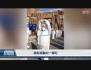 ヤラセの王国・死にかけの上海市民に共産党への賛美を要求