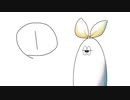 ゆるくしゃべる鏡音さん 1