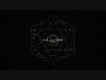【予告】2022.04.30 19:00