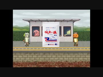 塩が伯方からはえてくるんだ