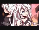 六兆年と一夜物語 ／歌ってみた【som】