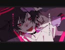 ハツコイソウ - (cover)