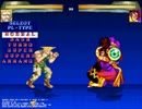 【MUGEN】黙れトーナメント　Part2