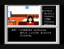 記憶を失った探偵が難事件に挑む part6