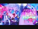 【歌ってみた】CH4NGE covered by 彁羽