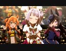 ランデブーちゃんと☆５覚醒５娘たちで『うまぴょい伝説』