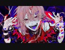 【歌ってみた】キュートなカノジョ/syudou -ちな cover