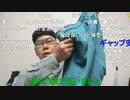 【コメント有】ニンポー 2022年04月26日17時40分 彼女と別れた【ニコ生録画】