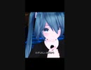 わずらわしい世界から消え去って無くなりたい。 #Shorts　bystander-傍観者- / Tohma Nitohbe feat. 初音ミク