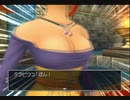 【ゆっくり解説】PS2版DQ8　クリア時間最短を目指す旅　Part7
