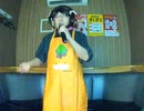 LOVE SICK／倉木麻衣