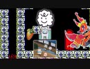 音MAD作った【森のキノコにご用心】