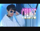 Giga-CH4NGE/Jimo【歌ってみた】