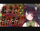 意外と体育会系な戌亥とこ【にじさんじ/切り抜き】