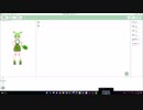 動画の声の人が変わるだけ