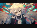 【HICO】キメラ【音源配布/UTAUカバー】