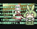 ゆっくりと俺がフリーゲームをやっていくよ♪　【露出監禁エレベーターからの脱出】