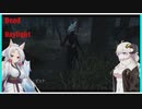 Camper Killerの日常3（ゆっくり+実況）