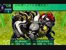 世界樹の迷宮2も超やりたい人の実況プレイ Part86