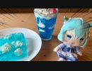 スカイの誕生日祝いたいマン