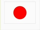 国歌？静聴？