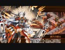 【城プロRE】ヘルの遊戯場 ムスペルヘイム 四層 審議15 4人平均Lv49