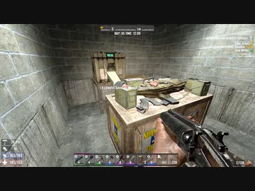 [7DTD] ナイトメア常走インセイン動物園31 [α20.3]