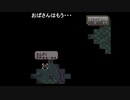aisssyさんの ファイアーエムブレム トラキア776【実況プレイ】その66