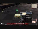 【Badlanders】新兵ゆっくりたちの傭兵日記　part3