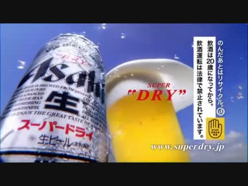 サウンドロゴで天国と地獄2022