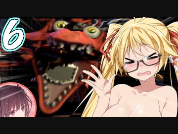 【ホラゲー】ミスする度に服が消えてく弦巻マキのアルバイト2　第6夜『VOICEROID実況』