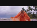 Bomba Estéreo - Ahora