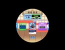 【譜面確認用】Mysterious Destiny EXPERT Lv.12+【maimaiでらっくす外部出力】