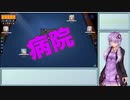 ゆかりさんのメンヘラ日記.part17